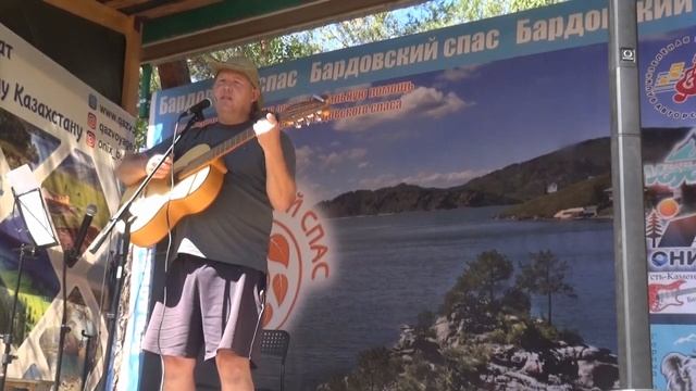 Бардовский спас 2023, 18-20.08.23. Сюжет 03. Карлыгаш Кенчинбаева, Михаил Родионов, Дмитрий Чекин смотреть онлайн