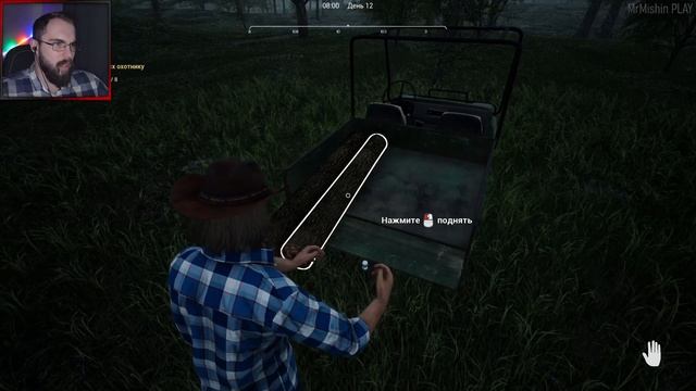 Амбар своими руками! - Ranch Simulator #7 смотреть онлайн