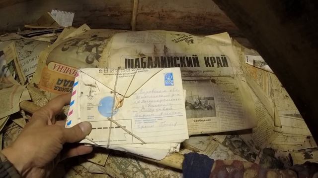 НЕ БОГАТАЯ ДЕРЕВНЯ В КОТОРОЙ ЖИЛИ САМЫЕ ОБЫЧНЫЕ ЛЮДИ смотреть онлайн
