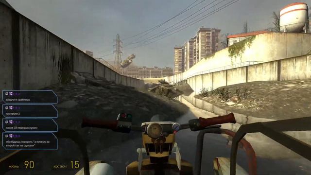 [PC] Half-Life 2 | Firstrun | Part 1 смотреть онлайн