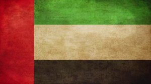 Арабская колыбельная