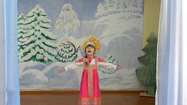 Стихотворение "Мой край родной" смотреть онлайн