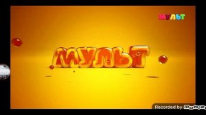 телеканал мульт и телеканал который у нас есть их взломали HD
