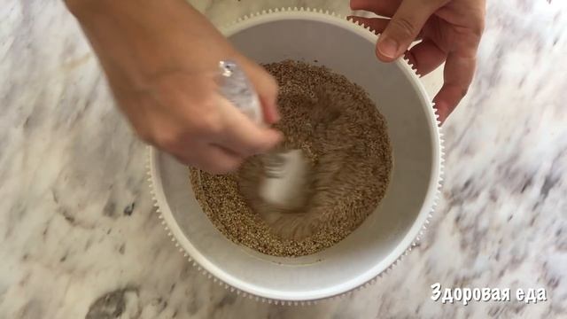 Руководство к Успеху