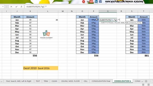How to SUM/ADD Numbers Containing TEXT in Excel Bangla || SUM ignoring TEXT смотреть онлайн