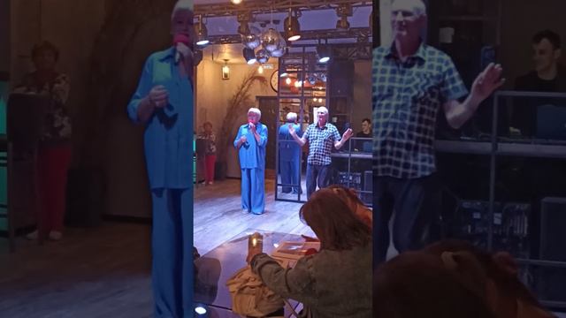 9 февраля 2024 г. смотреть онлайн