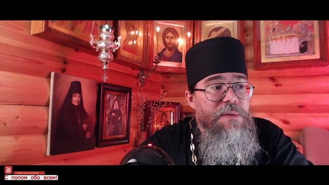 Евангелие от Матфея с Толкованием. Чудо Христа Хождение по Водам. Ответы на вопросы смотреть онлайн