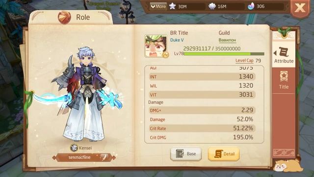Kensei Card Build PVP/PVE: Tales Of Wind смотреть онлайн