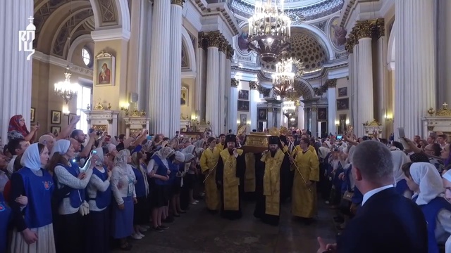 Завершилось пребывание мощей святителя Николая Чудотворца в России. смотреть онлайн