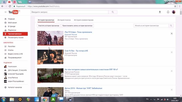 ЧТО ОЗНАЧАЕТ КРАСНАЯ ПОЛОСКА НА ВИДЕО В ЮТУБЕ смотреть онлайн