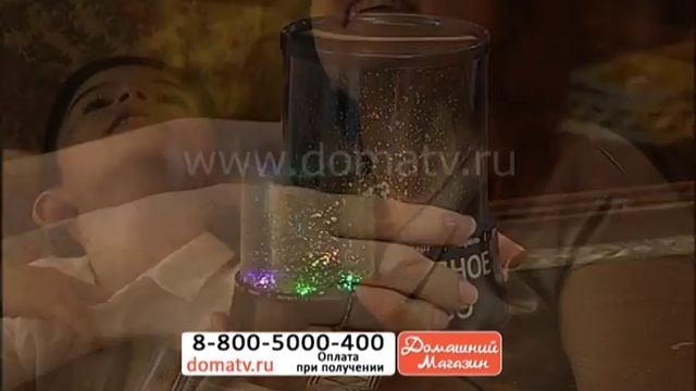 Ночник-проектор звездного неба «Галактика» смотреть онлайн