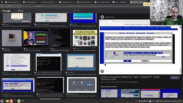 1. Робототехніка(Linux, програмування) смотреть онлайн