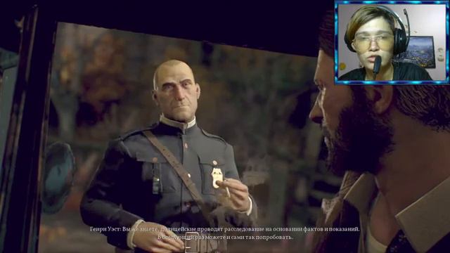 Проходим "Call of Cthulhu" и смотрим кооперативы с Pepper World! Часть 6! смотреть онлайн