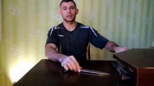 Как научиться метать нож, Метание ножей