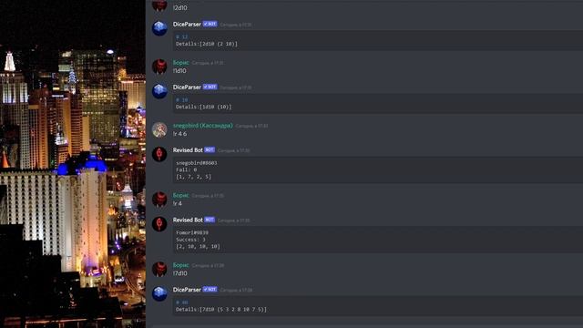 Огни Лас Вегаса Vol. 7 — Тренировка Стрельбы и Драки смотреть онлайн