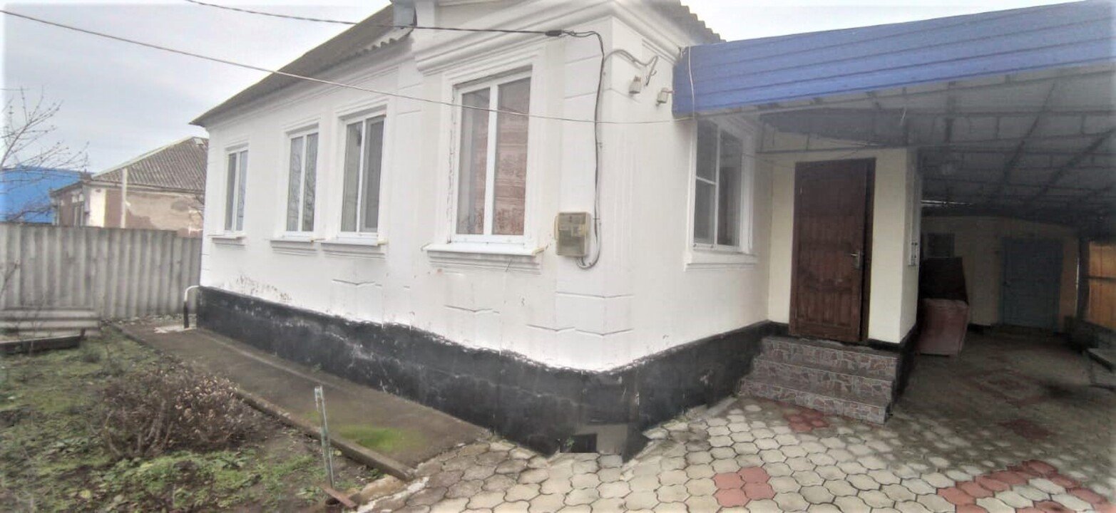 Дом на юге России смотреть онлайн