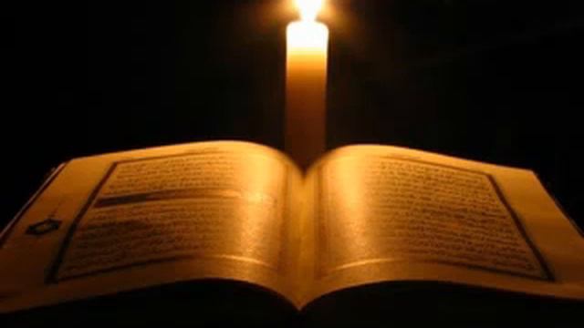 The Quran (Chapter 110) Alnasir смотреть онлайн