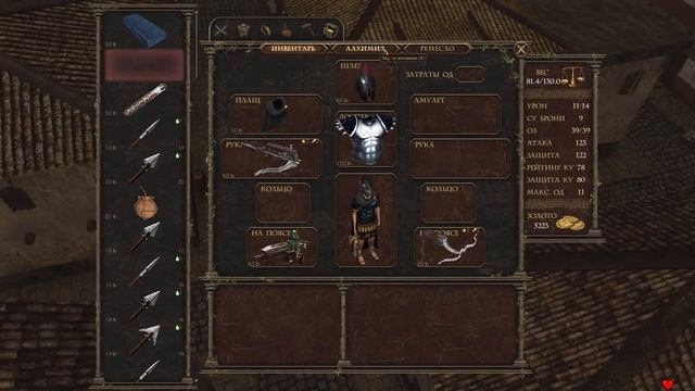 3 ГЛАВА - The Age of Decadence - Ганеззар #12 смотреть онлайн