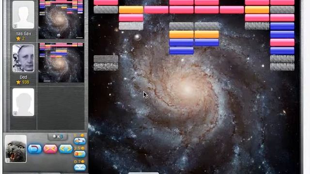 Игра - Арканоид - Победа !!! Game - Arkanoid - Victory !!! 2020.05.04 12-40 смотреть онлайн