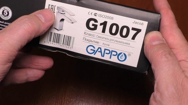 Смесители GAPPO G2407 и G1007 в Беларуси, России и на AliExpress смотреть онлайн