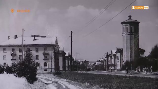 «Видная история» - выставка в сквере «Юность» к 55-летию города смотреть онлайн