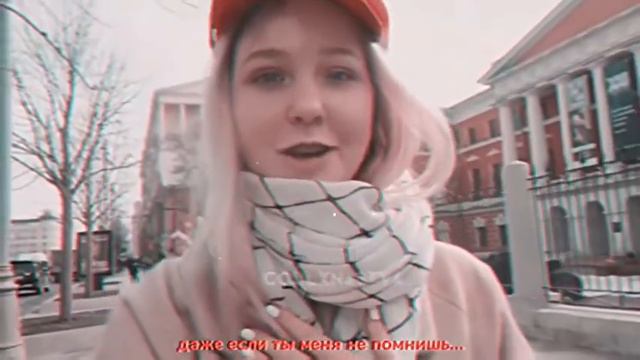 Настя Тропицель 😭🌺 смотреть онлайн