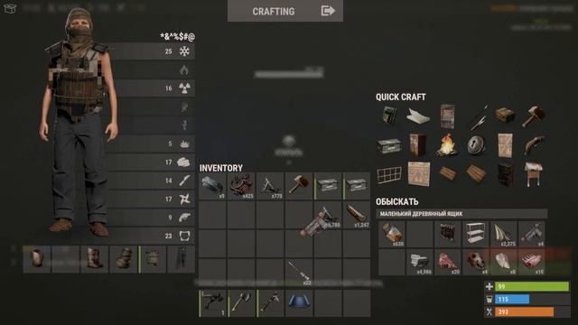 РАСТ ДОМ В ЗИМЕ , ЗАХВАТИЛ ОГРОМНЫЙ ОСТРОВ !!! ЗАПАДНЯ НА КОСМОДРОМЕ !!! смотреть онлайн