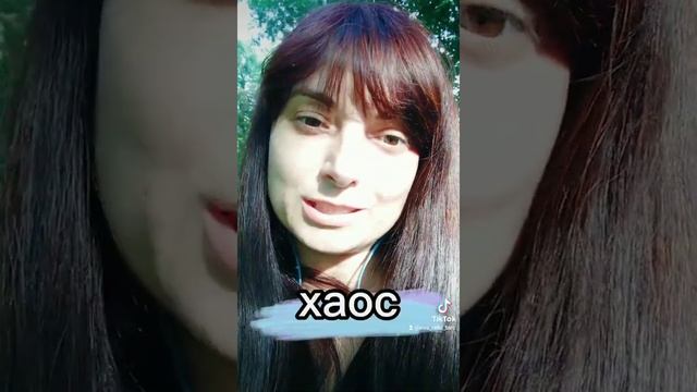 После медитации #коуч #тетахиллинг #мастерРэйки #йога #медитация #эйфория смотреть онлайн