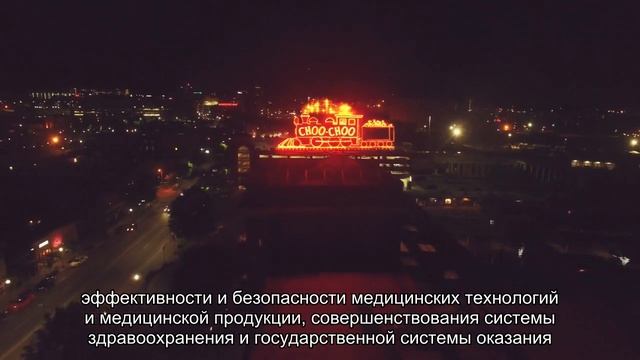 Права пациентов защитит Совет общественных организаций смотреть онлайн