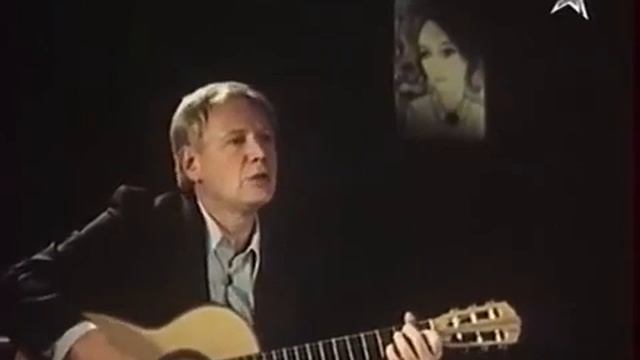 Александр Дольский - Одиночество смотреть онлайн