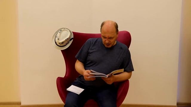Презентация сборника молодых авторов «Север объединяет» смотреть онлайн