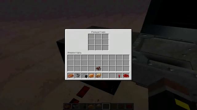 Новая Супер автоматическая печка в Minecraft TerraCrafters2 смотреть онлайн