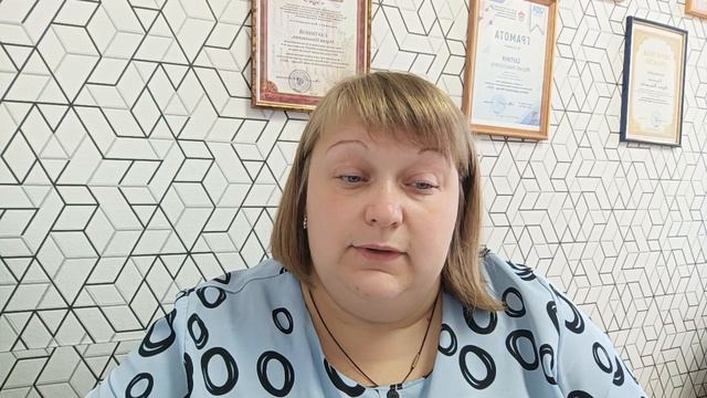 Наставничество для меня - это... смотреть онлайн