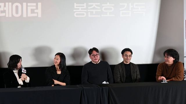 데드맨 GV 2부(with 봉준호 감독)_김희애 