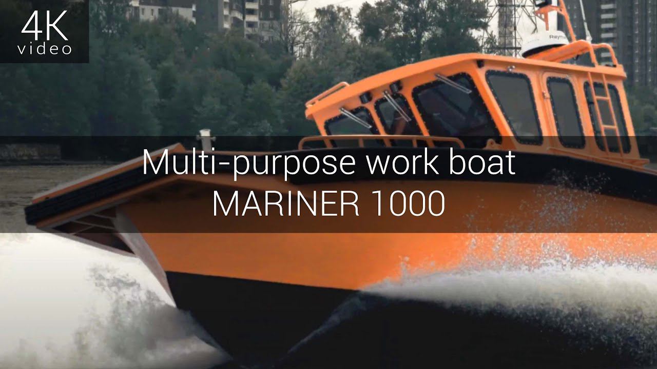 Multi-purpose work boat - MARINER 1000 смотреть онлайн