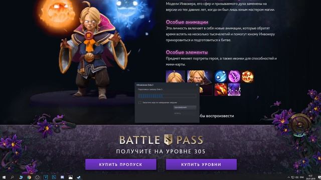 МОЛОДОЙ ИНВОКЕР НОВАЯ ЛИЧНОСТЬ | Acolyte of the Lost Arts - Young Invoker Hero Persona Dota 2 смотреть онлайн