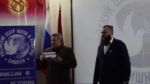 05-03-2021 В Бишкеке наградили победителей конкурса "Победа - одна на всех!" смотреть онлайн