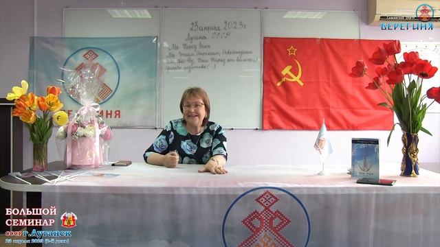 Ленин, которого вы не знали... смотреть онлайн
