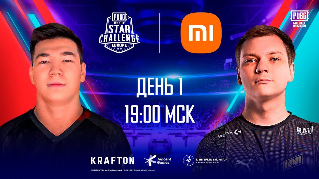 [RU] PMSC NERZUL и ONTOP комментим Europe День 1 | Xiaomi | 2021 PUBG MOBILE Star Challenge Europe смотреть онлайн