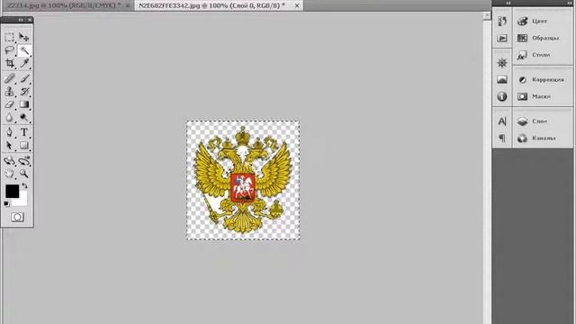 Photoshop: Как в одну картинку вставить другую смотреть онлайн