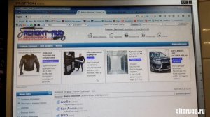 Схемы материнских плат. Где искать. Чем смотреть.