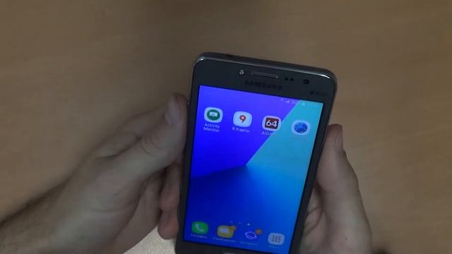 ОНЛАЙН ТРЕЙД.РУ — Смартфон Samsung Galaxy J2 Prime SM-G532F (серебристый). Код товара: 637684 смотреть онлайн