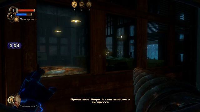 Прохождение BioShock 2 Часть 2 " Погружение В Воду " смотреть онлайн