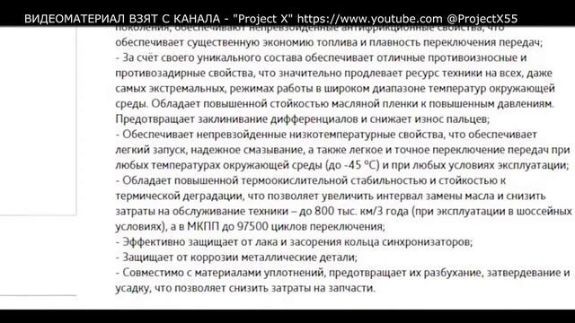 ВЕСНА-ЛЕТО КАК БЫТЬ ? ОТВЕТЫ НА ВОПРОСЫ ! ВЕБИНАР № 178 смотреть онлайн
