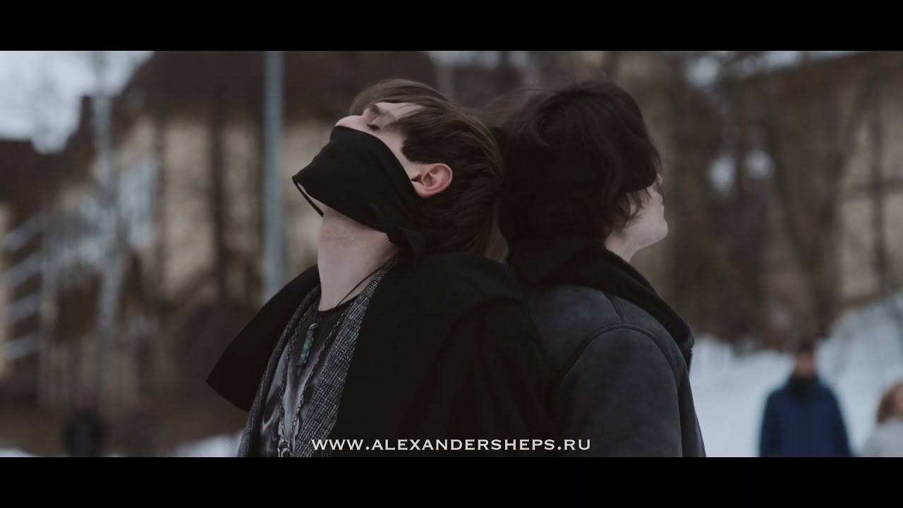 Александр Шепс & Олег Шепс - «На неведомой стороне...»