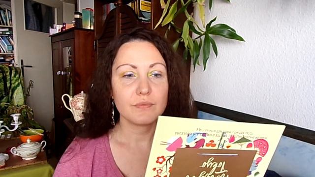 Собирайся со мной | bh cosmetics | Trendy in Tokyo смотреть онлайн