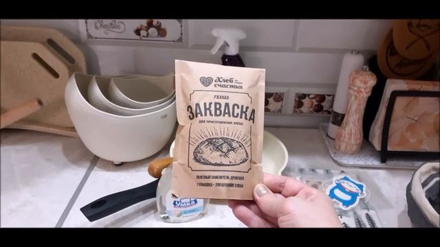 УДАЧНЫЕ покупки для дома с WILDBERRIES и не только. // Мои Находки WILDBERRIES смотреть онлайн