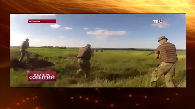 Примеры обмана укр СМИ смотреть онлайн