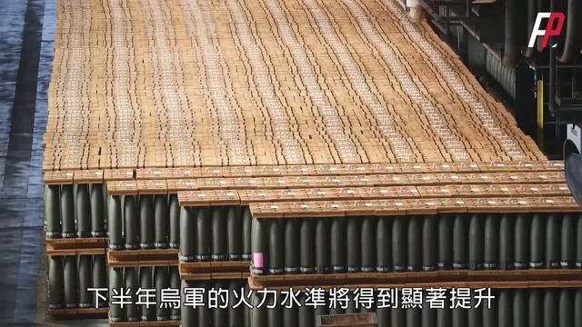 巴赫穆特戰役之後，下一個爆發地點會在哪里？盧甘斯克？敖德薩？俄本土？|盧甘斯克|敖德薩|F-16|自殺式無人機| смотреть онлайн