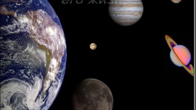 Работа с Эго. смотреть онлайн